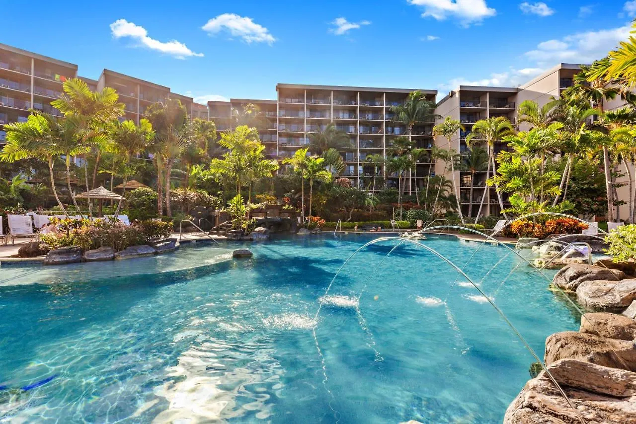 Kaanapali Shores 610 Kahana